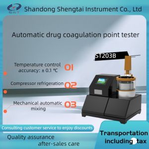 Pharmaceutical Testing InstrumentsST203B Automatic Congealing Temperature Tester
