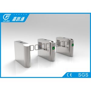 Buy cheap Automatic RFID access control system swing gate opener for gym entrance solution from wholesalers