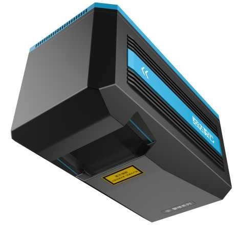 Buy cheap Lightweight High Frequency UAV LiDAR System PM-1500 100-2000Khz from wholesalers