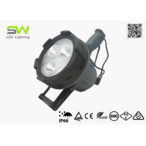 Buy cheap 1500 Lumens IP66 Waterproof Rechargeable Outdoor Spotlight Most Powerful from wholesalers