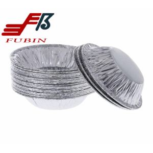 Buy cheap 20ml Aluminum Tray For Microwave from wholesalers