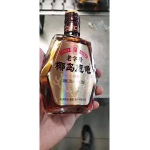 Buy cheap Customizable Waterproof Stickers for Business and Home Use from wholesalers