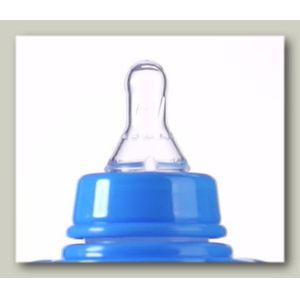 Buy cheap FDA Infant Baby Bottles 8oz 240ml Polypropylene Newborn Bottles from wholesalers