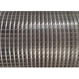 Buy cheap 500 Mesh Ss316 Stainless Steel Welded Wire Mesh Square Hole from wholesalers