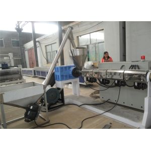 Buy cheap 240mm Width Window WPC Profile Production Line 250kg/H from wholesalers