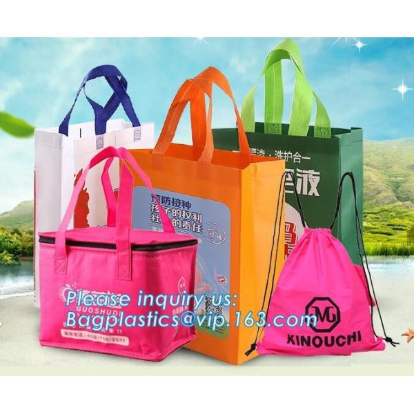 Buy cheap pp non woven metallic bags, metalized bags, picnic bag, cooling bag, fast food delivery bag, thermal bag, isolation pkg from wholesalers