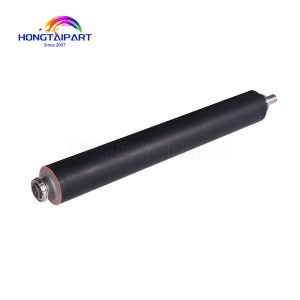 Buy cheap D0CQ4227 D0CQ-4227 Lower Fuser Pressure Roller for Ricoh Pro C5300S C5310S MPC6503 MPC8003 MP C6503 C8003 HONGTAIPART from wholesalers