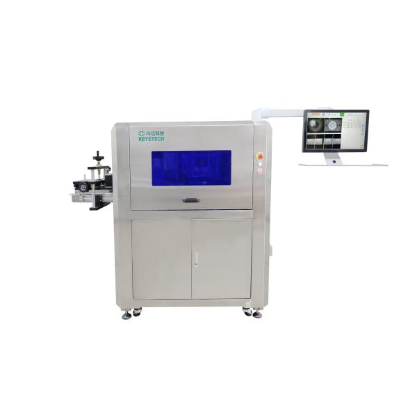 Buy cheap AI Vision Inspection Machine with 99.9% Accuracy and 0.1 mm Precision for Automated Cap Inspection System from wholesalers