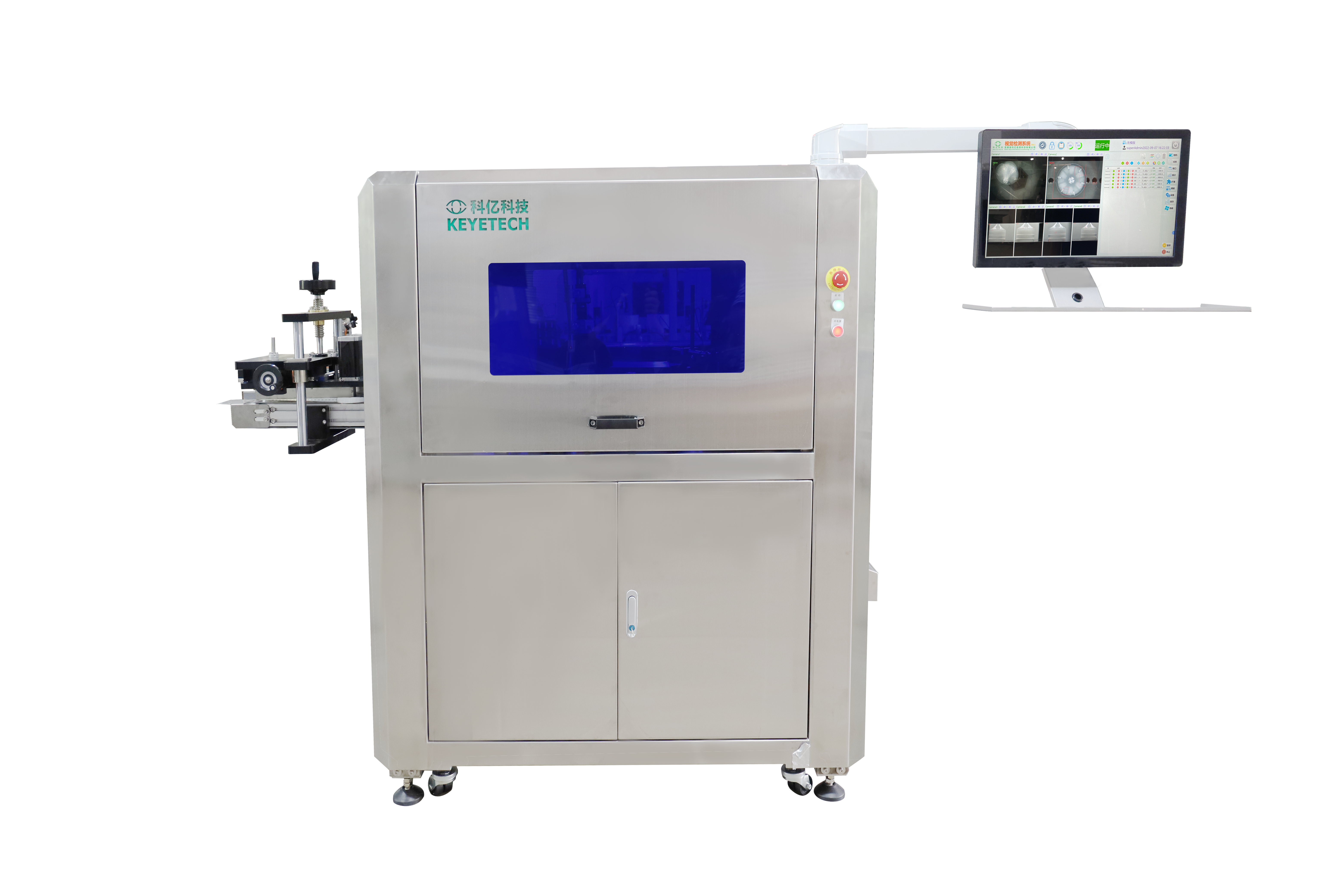 Buy cheap Cap Closure Lid AI Vision Inspection Machine Full Automated 2500pcs/min Latest AI Deep Learning Algorithms from wholesalers