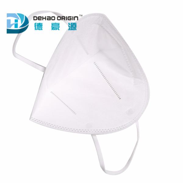 Buy cheap Non Irritating 20 PCS KN95 Disposable Protective Respirators from wholesalers