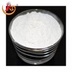 Buy cheap Industrial Zirconia Oxide Powder Durable YSZ Powder Yttria Stabilized from wholesalers