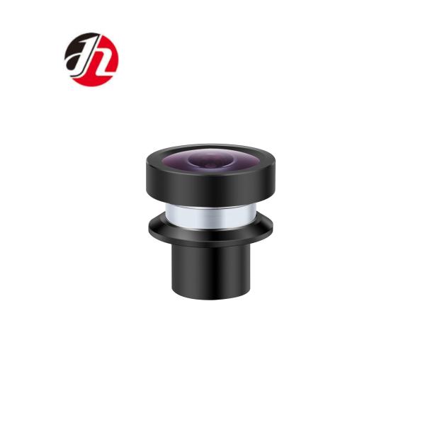 Buy cheap 1/2.6" OX03C10 F2.2 3MP Front View Lens from wholesalers