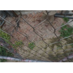 Buy cheap Non Rust 1.6mm Stainless Steel Rope Mesh Ferrule Green Wall Garden Plant Trellis Netting from wholesalers