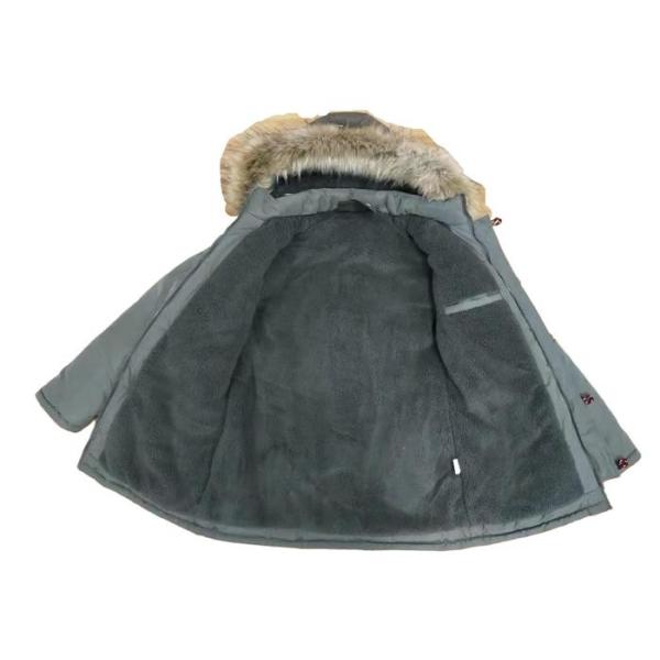 Buy cheap Long Padded Lightweight Coat from wholesalers