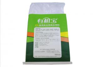 Buy cheap Food Grade PP Woven Packaging Bags Matt Lamination 50 X 84Cm size product
