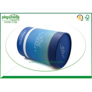 China High End Printed Cardboard Tubes , Durable Recyclable Cylinder Tube Packaging on sale