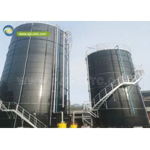 Buy cheap Refining Wastewater Solutions With CSTR Reactors For Refineries from wholesalers