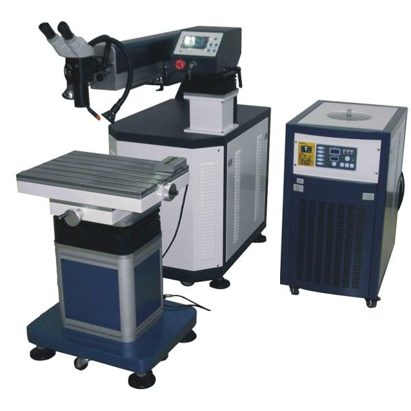 Buy cheap Laser Welding Machine 200W from wholesalers
