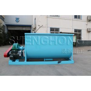 Double Shaft Mixer Manufacture Fertilize Organic Manure Mixing Machine