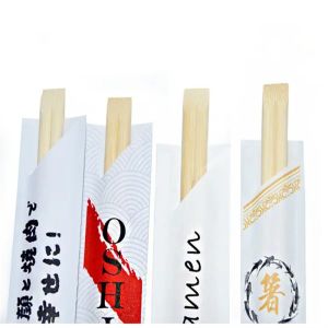 Modern Design Disposable Bamboo Chopsticks with Envelope Stocked and Envelope