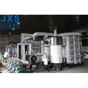 Buy cheap Metal Luggage Hardware Buckle Chain PVD Electro Colouring System from wholesalers