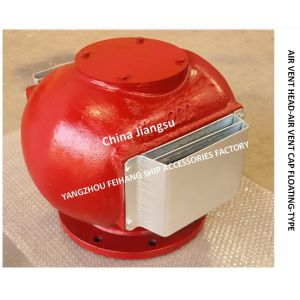 Buy cheap Casting Type Body-Cast Iron With Stainless Steel Float Air Pipe Head For OVERFLOW TANk MODEL:ES200 CB/T3594-94 from wholesalers