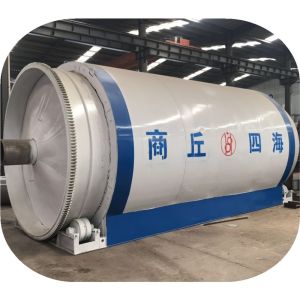 Buy cheap 300sq meters Area Required Tire Pyrolysis Plant with Advanced Features from wholesalers