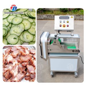 Buy cheap Pork Slices Sliced cooked pork head Cut the snow ear cooked meat slicer machine Vegetable and Meta Cutting Beef Pork Chicken Lamb Carrot from wholesalers