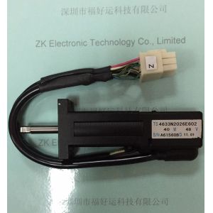 Buy cheap 40003253 JUKI SMT Mounter SEVO MOTOR from wholesalers