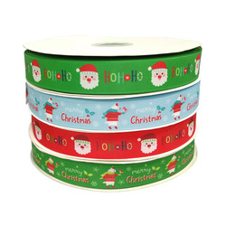 Buy cheap Fancy design colorful polyester tape with christmas tree and snow printing christmas ribbon from wholesalers