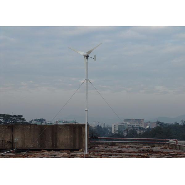 Buy cheap High Performance Solar & Wind Hybrid Home Power Systems With All In One Controller Inverter from wholesalers