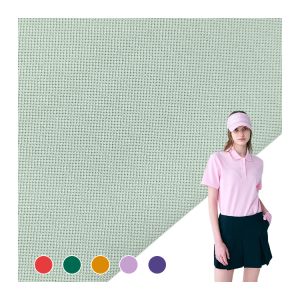 Buy cheap Quick Dry Pique Knit Fabrics Special Elastic Material, Solid Polyester and product