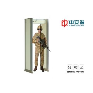 Buy cheap 200 Sensitivity Level Walk Through Metal Detector Door High Performance from wholesalers