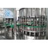 Buy cheap Touch Screen Glass Bottle Filling Machine Automatic Rotary High Efficency from wholesalers