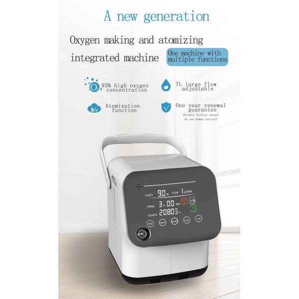 Quality Oxygenerator Portable O2 Generator Concentrator 1l With Nebulizer for sale