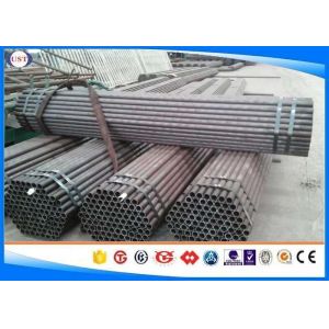 Buy cheap ASTM A519 1010 Hot Rolled Steel Tube , Carbon Steel Seamless Pipes For Mechanical Use from wholesalers