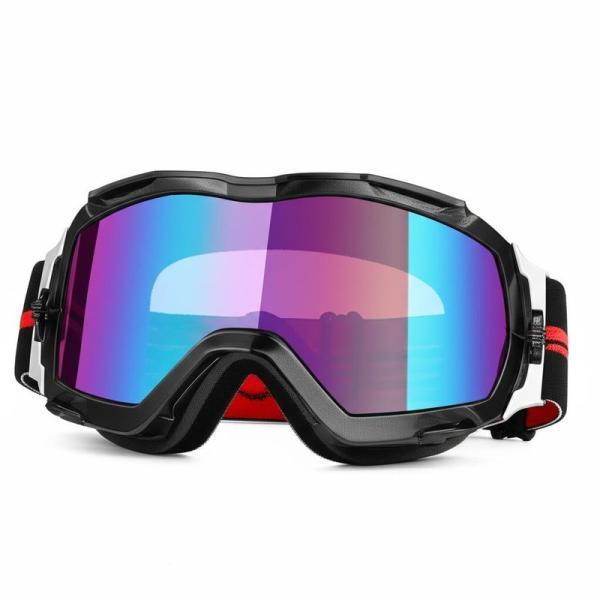 Buy cheap Detachable Lens Snowboard Goggles Customizable and Unbeatable Performance from wholesalers
