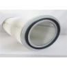 Buy cheap Quick Detachable 2u Air Filter Element For Industrial Dust Removal And Air Purification from wholesalers