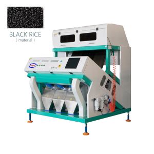 Buy cheap 2000kg/H Grain Color Sorter ,  SGS  Coffee Bean Sorter from wholesalers