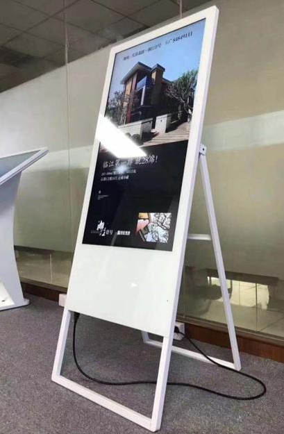 Buy cheap Automated Rotatable Digital Signage Featuring Scheduled Content Rotation and Dynamic Display Adjustments for Marketing from wholesalers