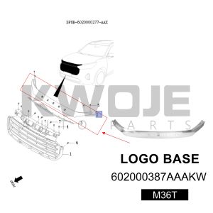 Buy cheap OE 602000387AAAKW EXEED Logo  Engine Base For Exeed VX from wholesalers