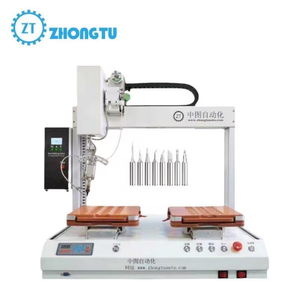Buy cheap Vibration Feeder 4-Axis Soldering Machine for Precise Soldering in Industrial Settings from wholesalers