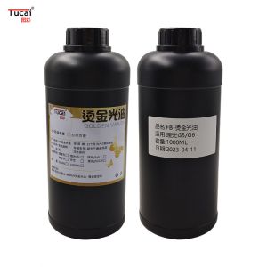 Buy cheap High gloss UV bronzing varnish for Ricoh G5/G6/G5i/GH2220/ Konica from wholesalers