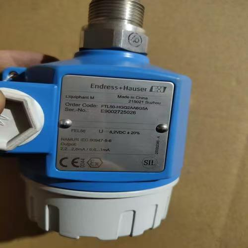 Buy cheap Endress Hauser FTL51 Level Transmitter with HART Protocol from wholesalers