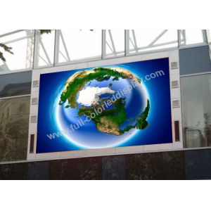 Buy cheap Beautiful Design Outdoor Fixed LED Display P5 / P6 / P8 / P10 / P16 product
