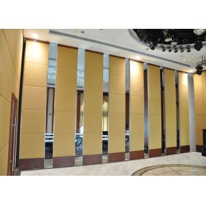 Buy cheap Sound Proof Aluminum Movable Banquet Restaurant Partition Wall With Double Wheels from wholesalers