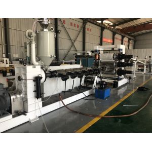 Buy cheap ABB/Delta Inverter Geocell Making Machine for Plastic Geocell 300 Kg/H Output and More from wholesalers