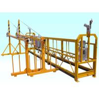 Buy cheap ODM Steel Adjustable Cradle Yellow High Working Rope Suspended Window Cleaning Platform product