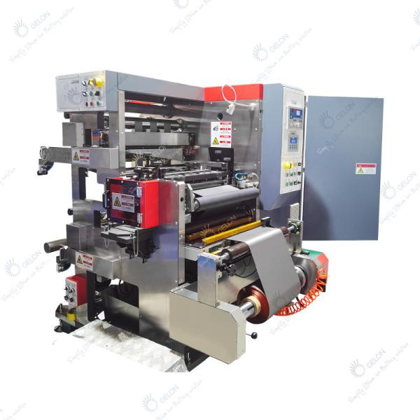 Buy cheap Roll To Roll Electrode Slitting Machine Li-Ion Battery Making Machine Roll Slitting Machine from wholesalers