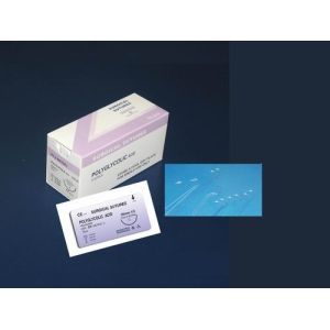 Buy cheap Disposable PGA Absorbable And Non-absorbable Surgical Suture(PGA/ PDO/ VICRYL /CATGUT) from wholesalers